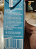 蒙牛酸酸乳乳味飲料酸奶味250ml*24盒 中秋送禮盒裝 曬單實拍圖