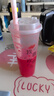 SHUANG YU 一次性奶茶杯700ml*50套帶蓋網(wǎng)紅塑料杯子磨砂冷熱果汁飲料杯 曬單實(shí)拍圖