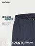 斯凱奇（Skechers）閃穿褲男長(cháng)褲秋時(shí)尚速干直筒九分褲休閑褲P225M239 曬單實(shí)拍圖
