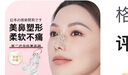 格蒙鼻夾增高挺鼻器鼻子增高矯正器瘦鼻變挺縮小翼美鼻神器 1件 曬單實拍圖