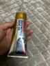 愛德王子殼牌摩托車齒輪油踏板車齒輪油80w-90 GL-5級 120ML 曬單實拍圖
