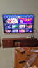 海信電視E8Q 75英寸 信芯H6 U+MiniLED  黑曜屏 首發(fā)330Hz高刷 帝瓦雷音響 E8NPRO升級 國家補貼75E8Q 曬單實拍圖