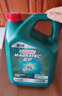 嘉實(shí)多（Castrol）磁護(hù)智E版 全合成機(jī)油 潤滑油 0W-20 SP 4L 汽車保養(yǎng) 曬單實(shí)拍圖