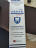 BAILUHUI美白牙膏胖東來(lái)同款小蘇打去口臭去黃去牙結石去牙漬亮白 曬單實(shí)拍圖