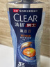 清揚(yáng)（CLEAR）男士洗發(fā)沐浴套裝深海沐浴露600g+100g +清爽控油洗發(fā)水500g+100g 曬單實(shí)拍圖