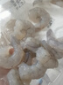 【抽腸】冰鮮青蝦仁100g（13-19粒） 曬單實拍圖