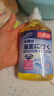 巨奇嚴(yán)選 去油漬衣服去油王350ml衣物去油污漬神器強力清潔劑校服凈 曬單實拍圖