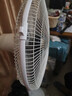通用電風(fēng)扇配件風(fēng)扇外圈罩圈箍套圈16寸家用電風(fēng)扇網(wǎng)罩固定圈 白色 曬單實(shí)拍圖
