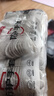 惠象 京東工業(yè)自有品牌 紗線(xiàn)手套勞保手套耐磨手套京東自營(yíng)干活防滑耐磨 通用爆款120雙 曬單實(shí)拍圖