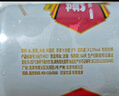 燕京啤酒 U8小度酒8度啤酒500ml*24聽  冰爽暢飲  整箱裝 曬單實(shí)拍圖