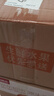 湖北秭歸橙爆汁橙 帶箱8斤 曬單實(shí)拍圖