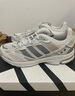 adidas「尋光者」SPIRITAIN 2000復(fù)古休閑老爹鞋阿迪達(dá)斯輕運(yùn)動(dòng) 灰白色/深灰色/淺灰色   42.5 曬單實(shí)拍圖