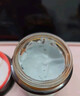 hfp果酸凈澈清潔毛孔面膜55g去角質(zhì)黑頭粉刺祛痘泥膜補(bǔ)水保濕男女 曬單實(shí)拍圖