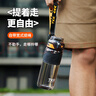 TKK運動水杯男士大容量tritan塑料茶杯子耐高溫健身水壺中小學生水瓶 曬單實拍圖