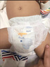 宜嬰新夢想家全包臀嬰小內(nèi)褲3XL64片超薄拉拉褲【品牌直供 安心品質(zhì)】 曬單實拍圖