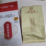 內廷上用北京同仁堂回奶寶山楂麥芽茶茯苓回奶茶甘草桑葉魚腥草150g 曬單實拍圖