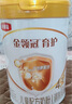 伊利金領(lǐng)冠育護(hù)【全面營養(yǎng)】兒童配方奶粉4段(3-6歲)900g 曬單實拍圖