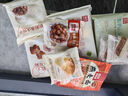西貝莜面村番茄酸湯莜面魚魚300g 兒童早餐面點(diǎn)生鮮速食半成品面條粗糧 曬單實(shí)拍圖