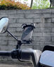 Move iron電動(dòng)車手機(jī)支架摩托車外賣快遞秒鎖手機(jī)架通用導(dǎo)航支架后視鏡款 曬單實(shí)拍圖