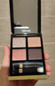 TOM FORD幻魅四色TF眼影盤(pán)20琉光蜜桃盤(pán)10g 化妝品生日禮物女送女友 曬單實(shí)拍圖