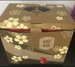 吉善緣 招財貓擺件存錢(qián)罐 客廳酒柜店鋪公司辦公室裝飾開(kāi)業(yè)喬遷工藝禮品 9寸千金萬(wàn)兩 曬單實(shí)拍圖