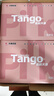 天章 （TANGO）新粉天章A4紙打印紙 80g500張*10包 白紙草稿紙 高性價(jià)比復(fù)印紙 整箱5000張 加厚【經(jīng)濟(jì)款】 曬單實(shí)拍圖