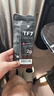 Thermalright(利民)  TF7 2g導熱硅脂 CPU散熱膏導熱系數(shù)12.8筆記本導熱膏顯卡導熱硅脂 曬單實拍圖