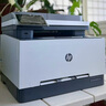 惠普（HP）3388sdw彩色激光無線雙面多功能打印機 家用雙面打印 連續(xù)復(fù)印掃描一體機 打印機辦公室 1年上門 曬單實拍圖