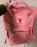 FJALLRAVEN北極狐雙肩包kanken戶外大容量露營(yíng)背包運(yùn)動(dòng)旅行包23510 312淺粉 曬單實(shí)拍圖