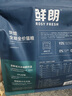鮮朗（XIANLANG）低溫烘焙天然無谷成貓全期通用營養(yǎng)高蛋白全價低溫貓糧 烘焙貓糧2kg 曬單實拍圖
