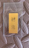 菜百首飾“財(cái)富”投資金條 足金Au999.9黃金金磚 投資 收藏禮品  七夕禮物 “財(cái)富”金條 50克（不支持退換貨） 曬單實(shí)拍圖