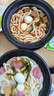 希樂(lè )扣可微波爐加熱玻璃飯盒上班族大容量便當盒學(xué)生帶飯餐盒套裝保鮮盒 曬單實(shí)拍圖