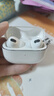 vivo TWS 4真無線降噪耳機 國家補貼 高保真Hi-Fi級音質(zhì)55dB深海降噪 適配蘋果小米華為手機遠峰白 曬單實拍圖