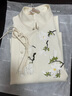 EP雅瑩女裝 羊毛新中式刺繡立領(lǐng)馬甲外套 春季商場同款1016B 米色 S 曬單實拍圖
