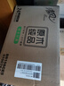 清風(fēng)【李昀銳同款】有芯卷紙 原木金裝4層加厚200克*27卷 衛(wèi)生紙箱裝 曬單實拍圖