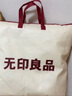無(wú)印良品A類(lèi)全棉夾棉床笠單件 床套罩床墊保護套全包床笠 奶白180*200cm 曬單實(shí)拍圖