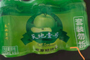 天地壹號(hào) 蘋果醋飲料330ml×12+3罐 0脂肪酸爽解膩 冰鎮(zhèn)更佳 新舊包裝隨機(jī) 曬單實(shí)拍圖