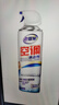 老管家 空調清洗劑家用掛機柜機免拆洗空調清潔劑500ml*2 曬單實(shí)拍圖