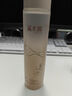 溪木源層孔菌精華水120ml 爽膚水控油補水保濕濕敷水護膚品生日禮物 曬單實拍圖