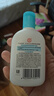 大寶SOD清爽保濕露100ml 乳液面霜補水保濕春秋季護膚男女身體乳 清爽保濕凝露100ml*2 曬單實(shí)拍圖