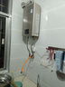 林內(nèi)（Rinnai）【小蠻腰Pro】16升燃氣熱水器天然氣【國家補貼15%】恒溫ECO節(jié)能 低水壓啟動16GD32（JSQ31-GD32） 曬單實拍圖