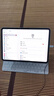 Apple/蘋果 iPad Pro 11英寸 M4芯片 2024年新款平板電腦(256G WLAN版/MVV93CH/A)銀色 曬單實拍圖