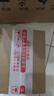 老鳳祥18K金耳釘女五角星耳飾時尚百搭生日七夕情人節(jié)禮物送女友老婆 浪漫星辰18K耳釘*品牌禮盒 曬單實拍圖