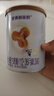 圣元優(yōu)博剖蓓舒3段幼兒配方三段奶粉（12-36個(gè)月）150克 曬單實(shí)拍圖
