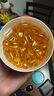 Swisse斯維詩(shī) 4倍高濃度深海魚(yú)油膠囊禮盒1800mg omega3  rTG型 240粒 曬單實(shí)拍圖