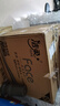 潔柔有芯卷紙 黑Face4層180克*23卷 厚韌耐用 衛(wèi)生紙卷筒紙紙巾整箱 曬單實拍圖