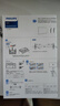 飛利浦（PHILIPS）50英寸 4K超高清智慧全面屏電視 金屬機身 客廳 遠場(chǎng)語(yǔ)音 智能液晶平板電視機 50PUF7099S/T3 50英寸 2+32G內存 曬單實(shí)拍圖