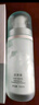 珀萊雅水動力盈潤乳100ml 補水保濕水滋潤護膚品乳液（兩種包裝隨機發(fā)） 曬單實拍圖
