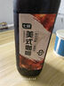 七鮮 美式鮮萃無(wú)糖黑咖啡1L 曬單實(shí)拍圖