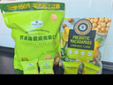 Member's Mark 芥末味夏威夷果仁 650g 650g 曬單實(shí)拍圖